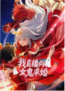 新 奥特曼 剧场版 封面